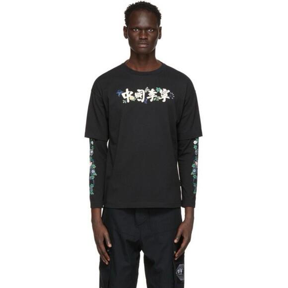 Li-Ning Floral Graphic Long Sleeve T-Shirt XL Chinese Letter Tonal Underlay Y2K - Picture 3 of 10